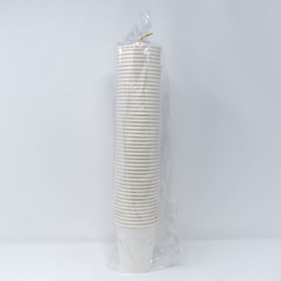 Hot Coffee Cups 8oz 50s